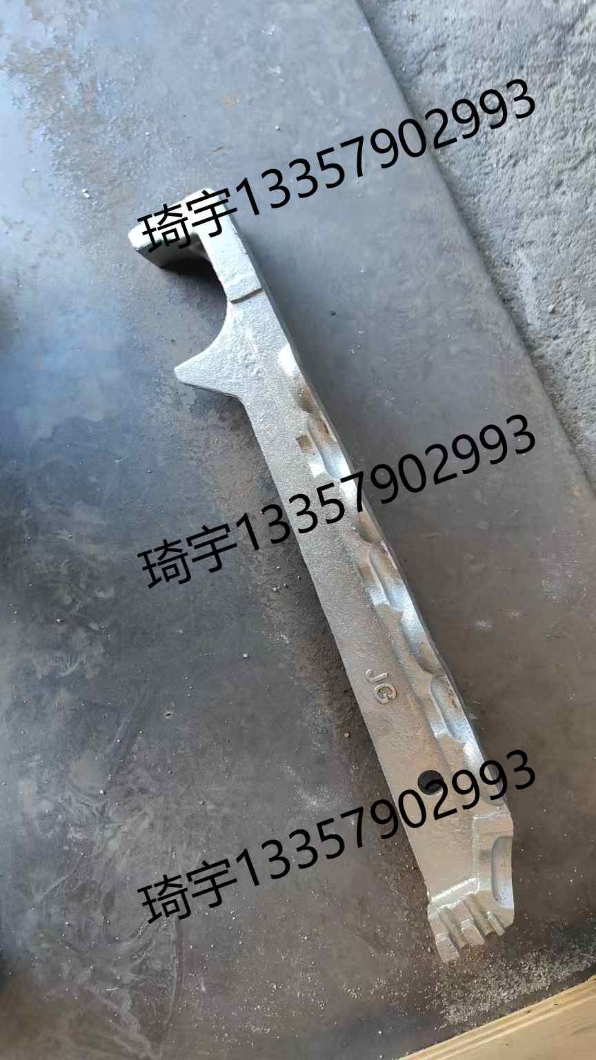炉排