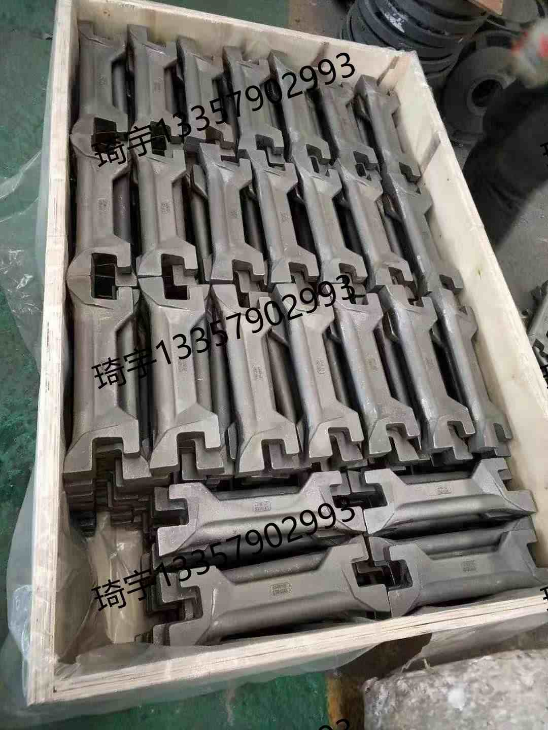炉篦条
