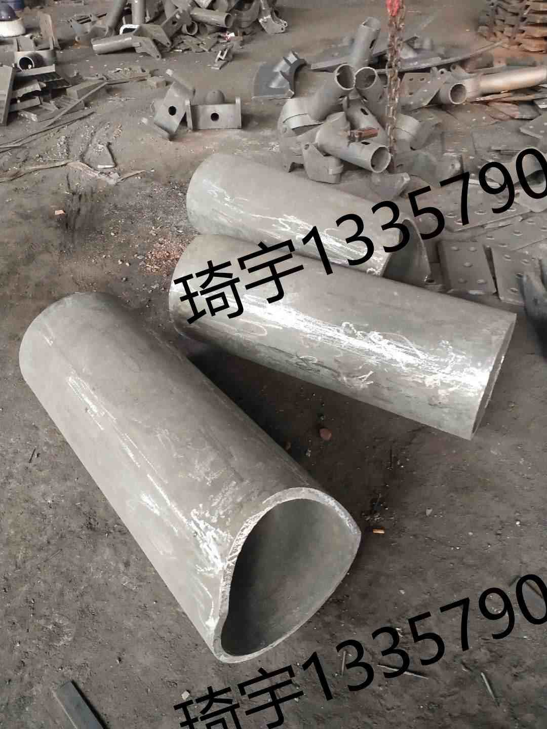 下料管