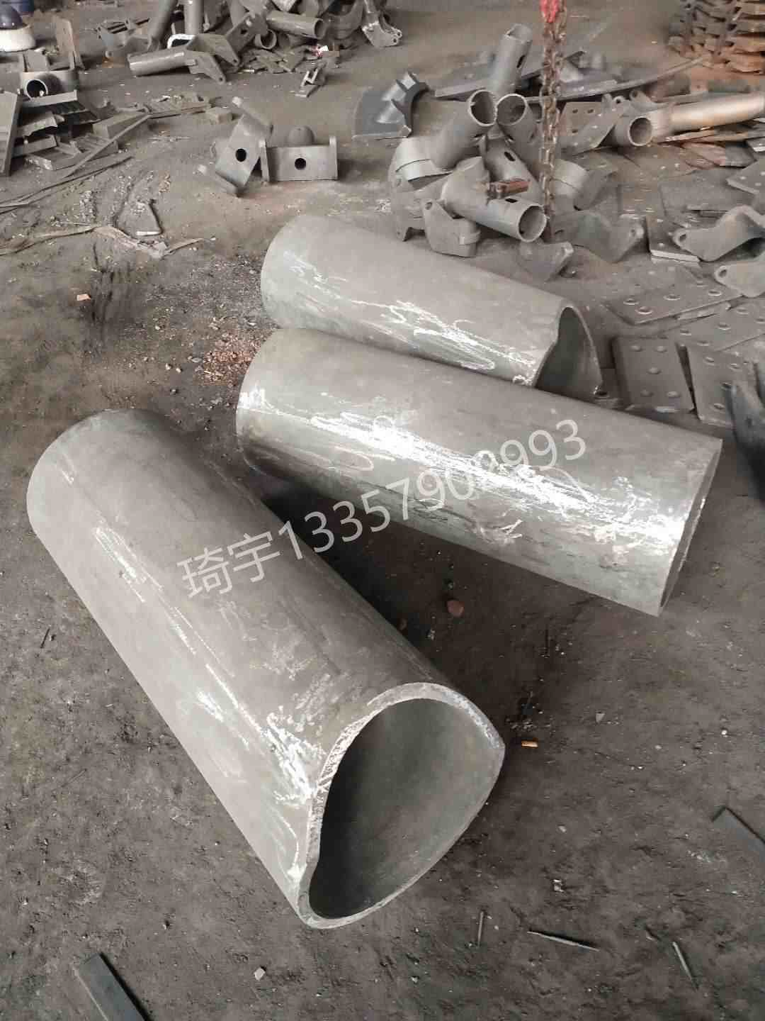 下料管